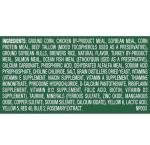 Meow Mix Indoor Cat Food, 6.3 lb