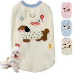 Cute Pet Apparel Cotton Dog Clothes All Season Sleeveless Puppy Kitten Pullover Soft Skin-Friendly (Beige, M (5.5-8.8lbs))