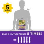 Audubon Park 12228 No-Waste Blend Wild Bird Food, 5-Pound