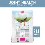 Purina ONE Plus Joint Health Formula Natural With Added Vitamins, Minerals and Nutrients Dry Dog Food - 31.1 lb. Bag