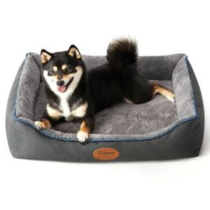 Tidore Orthopedic Dog Beds for Medium Dogs, Durable Egg Crate Foam Sofa Dog Bed wit Washable Removable Cover,Waterproof Lining,Pet Bed for Large Dogs (Dark Grey-Velvet, 26.4" L x 21.7" W x 6.2" Th)