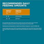 Purina One Natural Dry Cat Food with Chicken