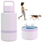 KEWIXY Insulated Dog Water Bottle with Travel Bowl, Dog Lover Gift, Portable Water Bottle Dispenser, Accessories for Car, Hiking, Camping, Outdoor, Leak-Proof, Detachable (Pale Mauve)