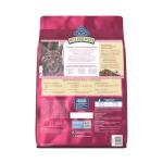 Blue Buffalo Wilderness Natural High Protein, Grain Free Dry Food for Adult Cats, Salmon, 11-lb Bag
