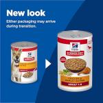 Hill's Science Diet Adult 1-6, Adult 1-6 Premium Nutrition, Wet Dog Food, Chicken & Barley Loaf, 13 oz Can, Case of 12