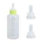 Kitten Bottle Feeding Kit, Professional Kitten Nursing Bottle with Nipple & Cleaning Brush Newborn Pet Feeding Supplies for Baby Cat Puppies Rabbits & Small Animals