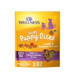 Wellness Puppy Treats, Natural, Training Treat, Grain Free, Soft Lamb & Salmon (3 Ounce Bag)