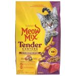 Meow Mix Tender Centers Basted Bites Chicken and Tuna Flavor, 3 Pound, Crunchy Outside Meaty Inside