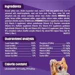 Purina Friskies Dry Cat Food, Surfin' & Turfin' Favorites - 16 lb. Bag