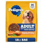 Pedigree Adult Dry Dog Food, Chicken & Veggies