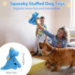 Letsmeet Dog Toys for Puppy Toys, Interactive Plush Dog Toy with Squeaker and Crinkle Paper, Suitable for Reducing Boredom and Anxiety, Cute Pet Toy for Small, Medium and Large Dogs