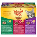 Meow Mix Tender Favorites Poultry & Beef Variety Pack, Wet Cat Food, 2.75 oz Cup (24 Pack)