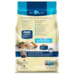 Blue Buffalo Life Protection Formula Adult Small Bite Dry Dog Food, Helps Build and Maintain Strong Muscles, Made with Natural Ingredients, Chicken & Brown Rice Recipe, 15-lb. Bag