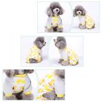 Scheppend 2-Pack Pet Clothes Puppy Cute Pajamas Dogs Cotton Rompers Cats Jumpsuits Cosy Apparel Dog Shirt Small Canine Costumes, Duck & Fish XS