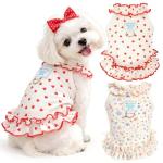 2 Pack Dog Cat Dresses for Small Dogs Girl Cute Heart & Floral Print Ruffle Sleeve Hem Breathable Stretchy Pet Puppy Cat Summer Clothes Outfits for Chihuahua Yorkie Teacup Extra Small Tiny Dogs