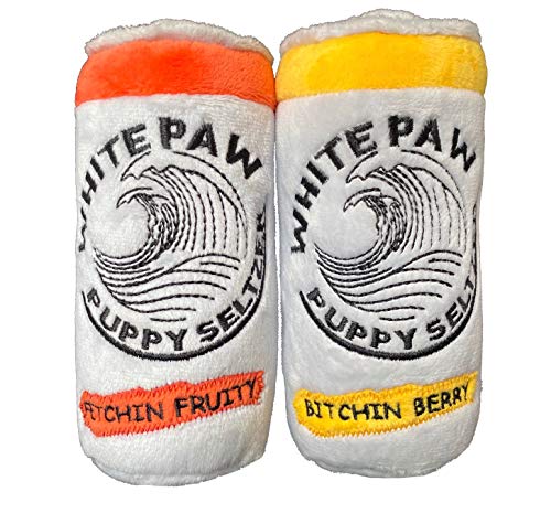 Neuter Light Plush Squeaky Dog Toys – Two Pack