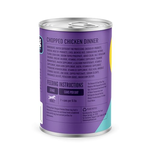 Strong Heart Chopped Chicken Wet Dog Food - 12 Cans