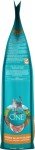Purina One Natural Dry Cat Food with Chicken