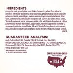 Purina ONE Urinary Health Dry Cat Food, 16lb