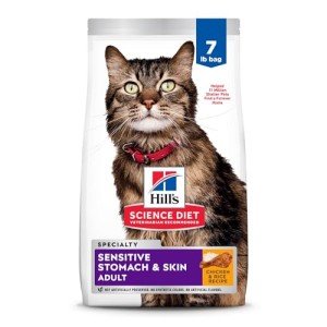 Hill's Science Diet Sensitive Stomach Cat Food, 7 lb