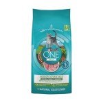 PURINA ONE Interior Advantage Dry Cat Food 7lbs