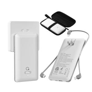 Q Brand 10,000mAh Portable Charger with Built-in Cables