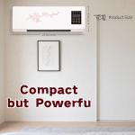 Wall-Mounted 2-in-1 Heater and Fan for Small Spaces