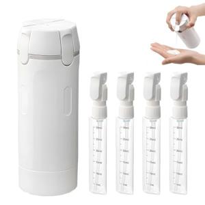 4 in 1 Travel Dispenser Bottle,Leak Proof Refillable Silicone Squeeze Containers with Locks, Transparent Portable 4 in 1 Travel Dispenser for Shampoo, Conditioner, Compact for Air Travel (Gray)