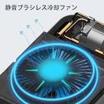 12V Truck Rooftop Air Conditioner - Fast & Quiet