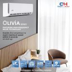 Cooper & Hunter 28,000 BTU, 3 Zone 9000 9000 9000 BTU, 24.6 SEER2, Multi Zone Ductless Mini Split Air Conditioner Heat Pump Full Set with 25ft Installation Kits