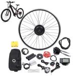 26" Electric Bike Conversion Kit with LCD Display
