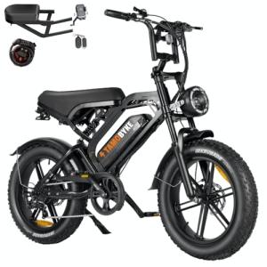 Tamobyke V20 1500W Electric Bike for Adults