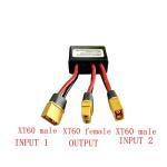 Dual Battery Discharge Converter for E-Bikes