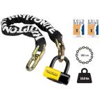 Kryptonite New York FAHGETTABOUDIT 1410 Chain Lock