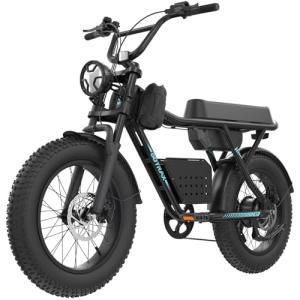 Gotrax R7 Electric Bike: 750W, 25mph, 45-Mile Range