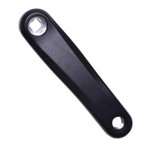 Universal Left Crank Arm for eBikes and Bikes
