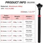 Azarxis Bike Suspension Seatpost Shock Absorber Damper Post 27.2 28.6 30.4 30.9 31.6 mm, 350mm Length Lightweight Aluminum Alloy Adjustable for Mountain, Road, E-Bike, MBT, BMX, DH Bicycle (27.2mm)