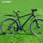 RBRL Bike Fender Adjustable Bicycle Mudguard, Quick Release Universal 24-29 inch Bicycle Fenders, Bike fenders for Ebike/Mountain Bike, Against Splashing Water and Dirt