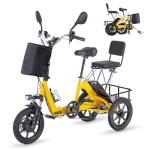 E Trike Electric Bike, 350W(Peak 500W) Brushless Motor Folding Trike, 2 Seats Ebike, 480Wh Removable Battery, Step-Thru 3 Wheel Electric Bicycle, Up to 45 Miles, Tricycle for Adults Parents (Yellow-1)