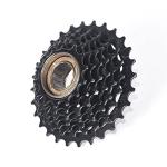 eBikeling 7 Speed Freewheel Bike Sprocket - Premium 14-28 Bicycle Sprocket for Smooth Gear Shifts - Essential Bike Components & Parts, Compatible with 7 Speed Freewheel Systems
