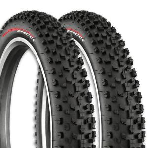 Fincci Pair 26x4.0 Fat Bike Tires - Big 26 inch Bike Tires, 100-559 - 30 TPI - Foldable 26x4 Fat Tire for Cycling on Mountain, Road, Hybrid, Dirt Bike, Street Tires for Ebike - 26er MTB Accessories