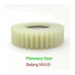 47.5x13.5mm 36T Planetary Gear with 8mm Bearings - Nylon Wheel Hub Gear for Bafang Motors, Durable E-Bike Parts