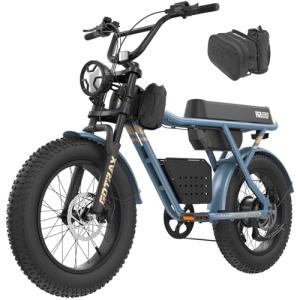 Gotrax R7 Electric Bike: Powerful, Fast, Durable