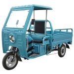 Heavy Duty Electric Cargo Tricycle Canopy Cover