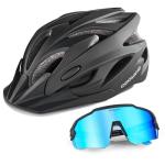 Odoland Adjustable Lightweight Bike Helmet with Sunglasses
