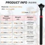 Azarxis Bike Suspension Seatpost Shock Absorber Damper Post 27.2 28.6 30.4 30.9 31.6 mm, 350mm Length Lightweight Aluminum Alloy Adjustable for Mountain, Road, E-Bike, MBT, BMX, DH Bicycle (27.2mm)