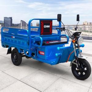 60-70Km Electric Cargo Tricycle Truck Simple Tricycle,1000W 60V 45Ah Large Capacity Battery,Load Capacity 1100Lbs