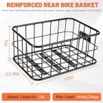 CDYWD Bike Basket Rear for Men Women, Large Bicycle Rack Basket for Adult Bikes with Removable Liner Bag & Waterproof Cover, Heavy Metal Back Cargo Basket for Ebike, Mountain Bike, City Bike, Cruiser