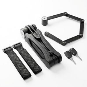 Folding Bike Lock, Compact, Lightweight, Foldable Bicycle Lock with 2 Keys and Mount for E-Bikes, Scooters, Bicycles. Multipurpose Heavy-Duty Foldable Lock to Secure Various Items