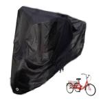 Adult Tricycle Cover,Outdoor Waterproof 210D Oxford Recumbent Bike Covers for 3 Wheel Bike ,Dustproof Electric Trike Bicycle